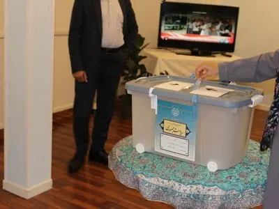 چهاردهمین دوره انتخابات ریاست جمهوری ایران در کشور هلند 