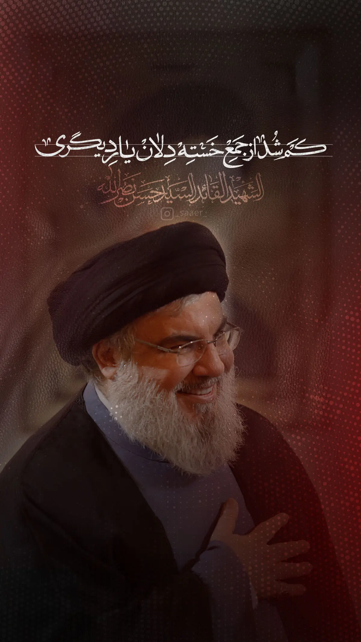 روایتی شنیدنی سیدحسن نصرالله از توصیه رهبر انقلاب به او برای پشت سر گذاشتن روزهای سخت + فیلم