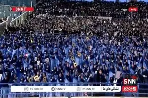 اجرای نوای سلام فرمانده لبنانی در ورزشگاه کمیل شمعون بیروت + فیلم