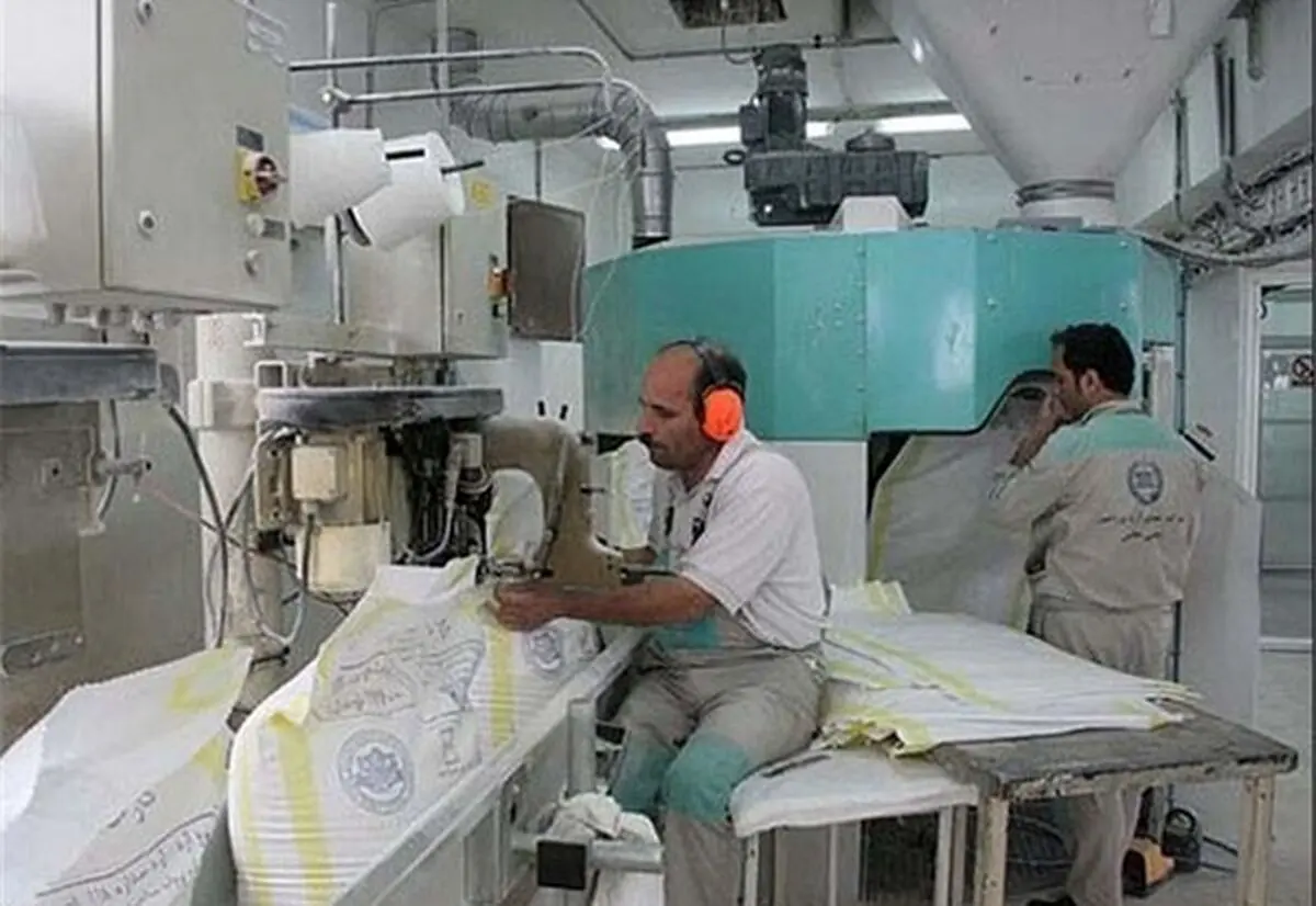 انتظار برای بازگشایی کامل«آرد کلوکز و نشاسته یاسوج» 