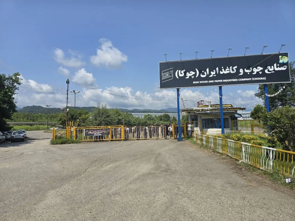 اعتراض کارگران چوکا به عدم پرداخت حقوق و تبعیض/ کارگران: تهدید به اخراج شدیم!