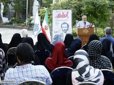 روایتی از ادواردو آنیلی ایتالیایی در ایران