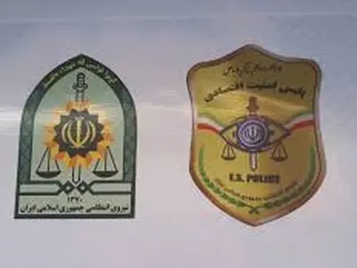 در 24 ساعت گذشته 151 هزار دستکش بهداشتی از محتکران کشف شد