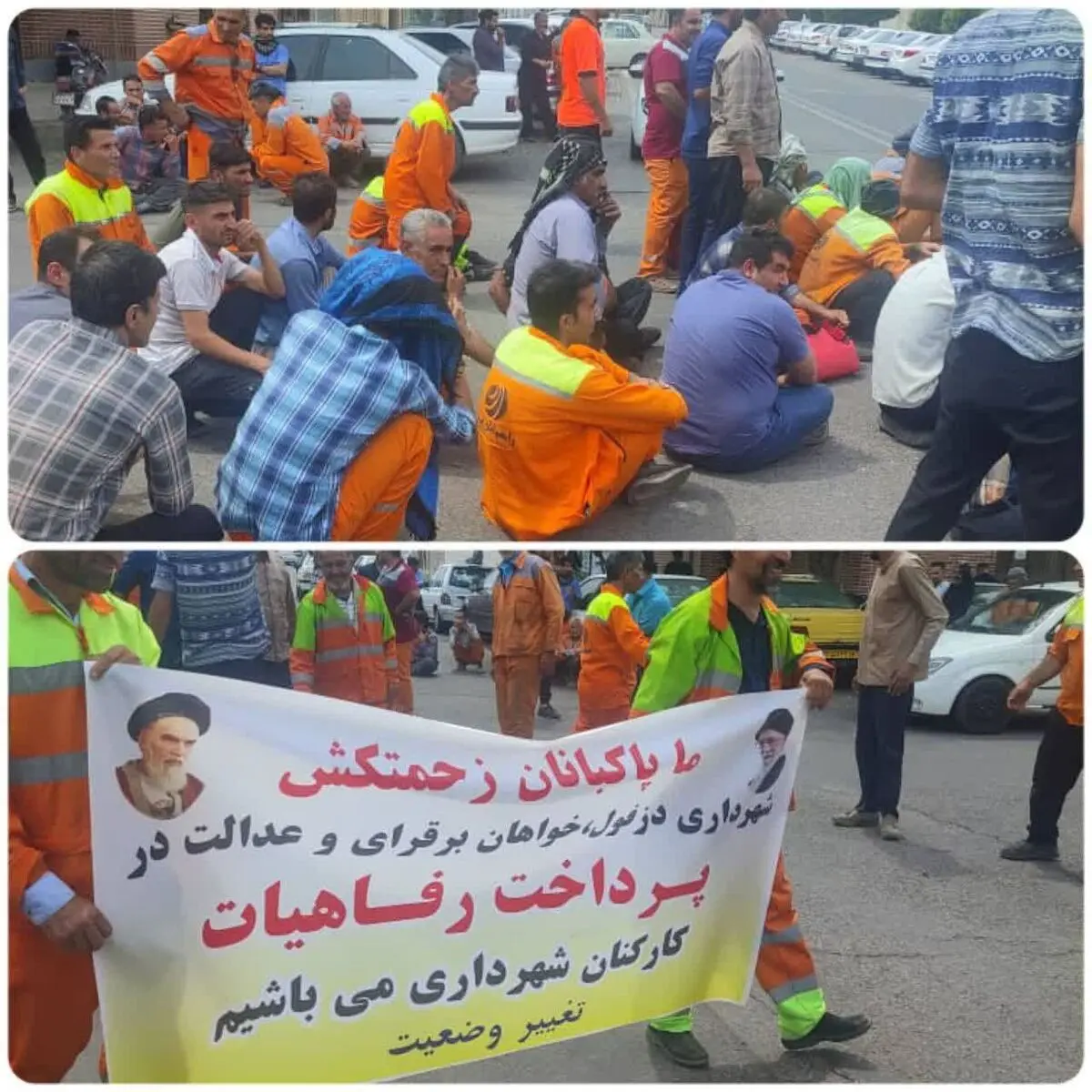 درخواست کارگران شهرداری دزفول برای وصول مطالبات معوقه 