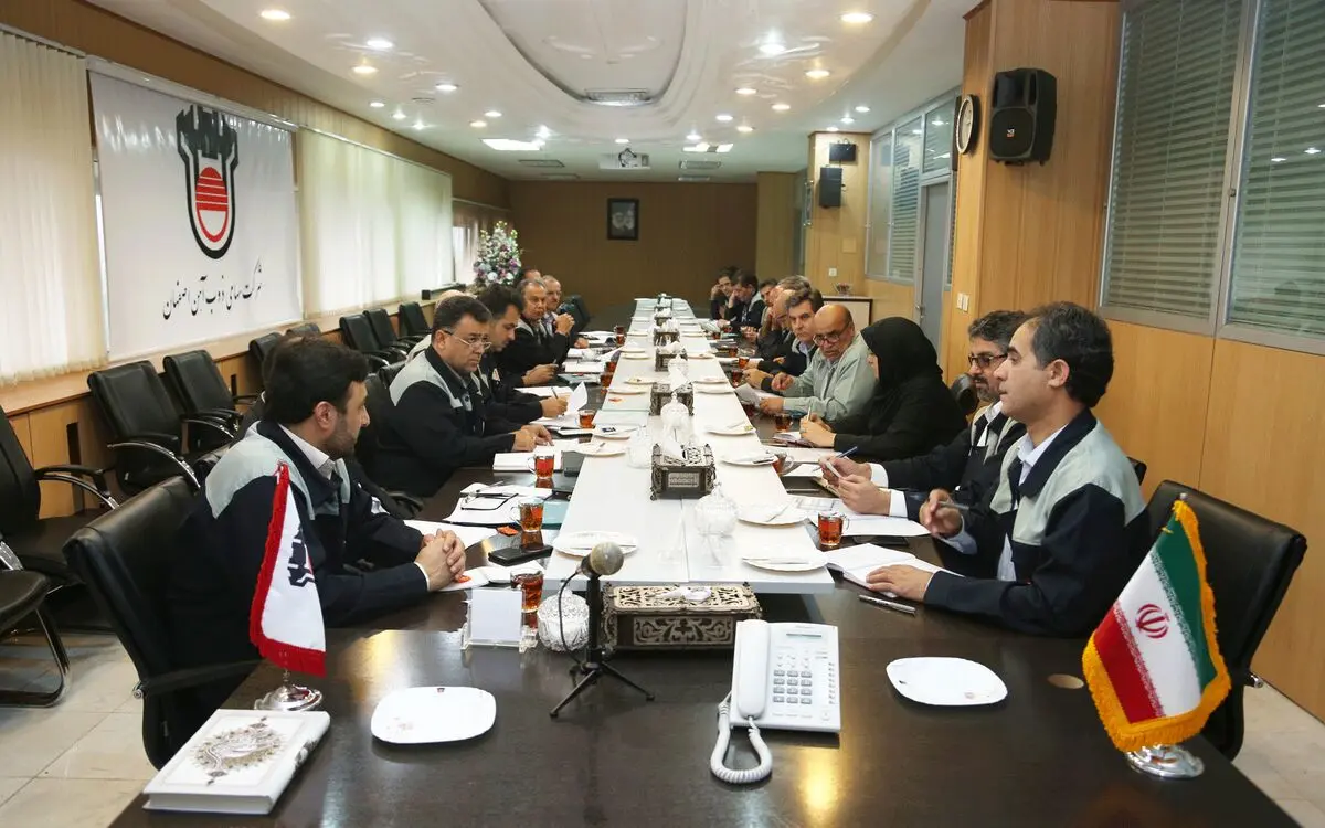 تدوین برنامه جامع زیست محیطی ذوب‌آهن اصفهان 
