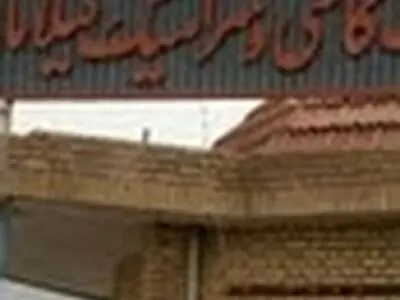 اخراج حداقل ۲۰ کارگر کاشی گیلانا در سی و هفتمین روز اعتراض صنفی