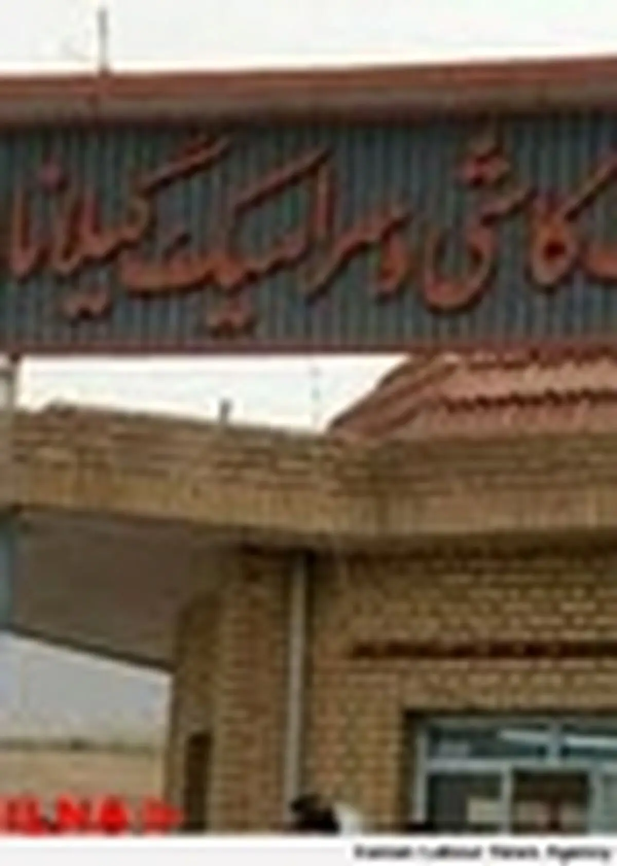 اخراج حداقل ۲۰ کارگر کاشی گیلانا در سی و هفتمین روز اعتراض صنفی