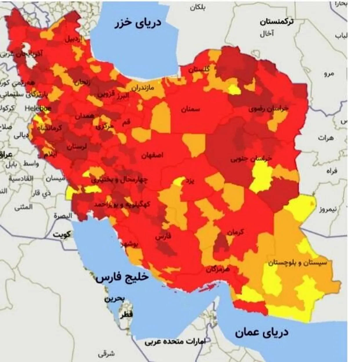 آخرین نقشه رنگبندی کرونا در کشور