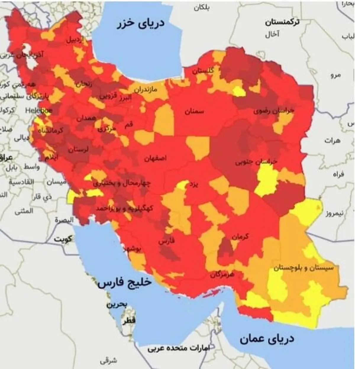 آخرین نقشه رنگ‌بندی کرونا در کشور