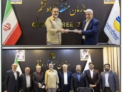 سرپرست جدید معاونت توسعه مدیریت سازمان منطقه آزاد قشم منصوب شد