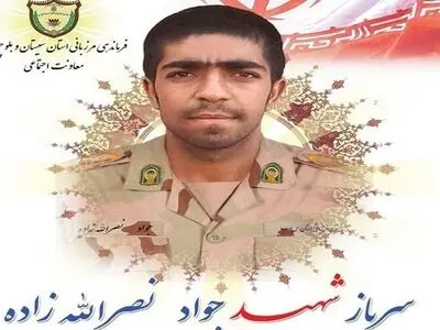 شهادت یک مرزبان در مسیر خاش - زاهدان