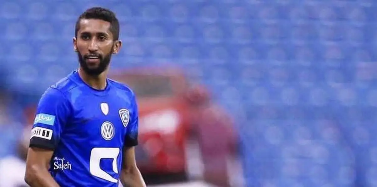 رسمی/ ستاره الهلال بازی با استقلال را از دست داد