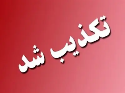 asdasd