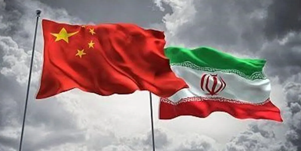 تفاهم‌نامه ۲۵ ساله ایران و چین ضمانت اجرایی ندارد/ دولت بعدی می‌تواند این سند را قبول نکند
