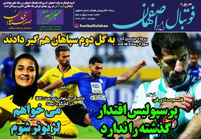 گالری