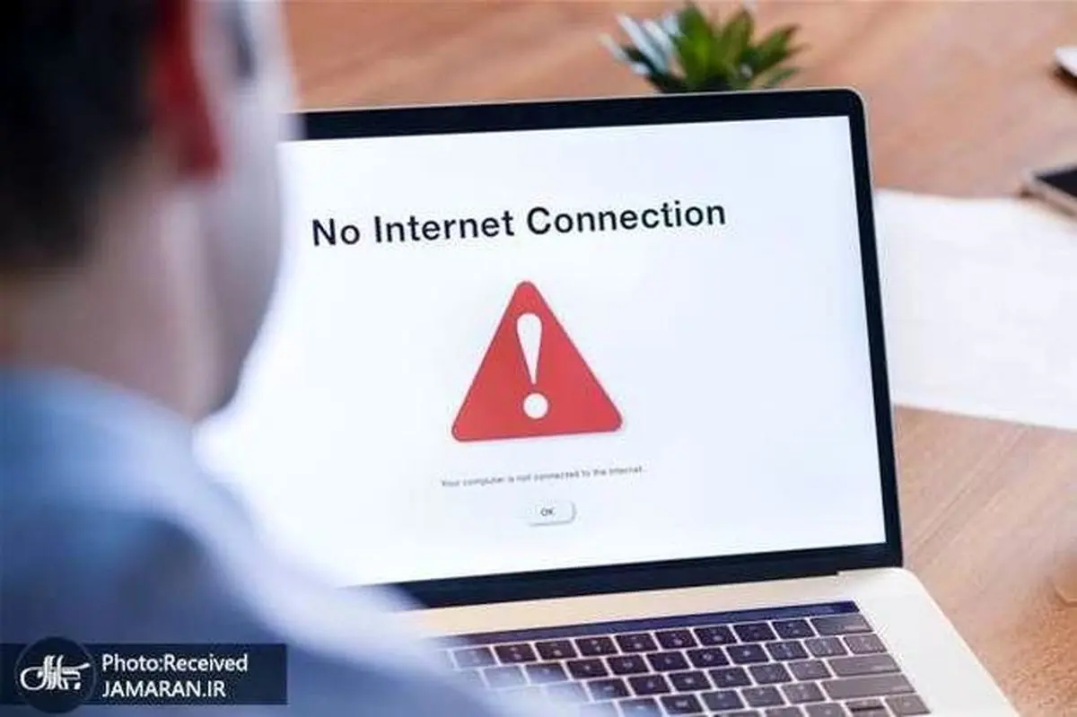 میزان خسارت قطعی اینترنت در ایران چقدر است؟