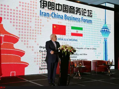 تهران و پکن شرکای تجاری قابل اعتمادی برای هم هستند