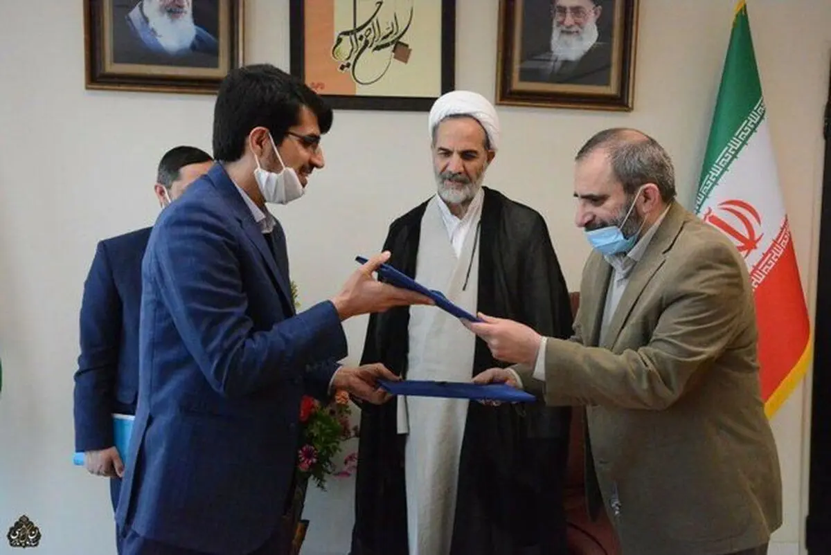 امضای تفاهم‌نامه میان سازمان بازرسی کشور و پژوهشگاه قوه قضائیه