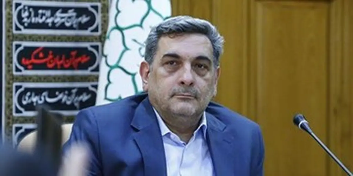 شهردار تهران شهادت یکی از آتش نشانان را تسلیت گفت