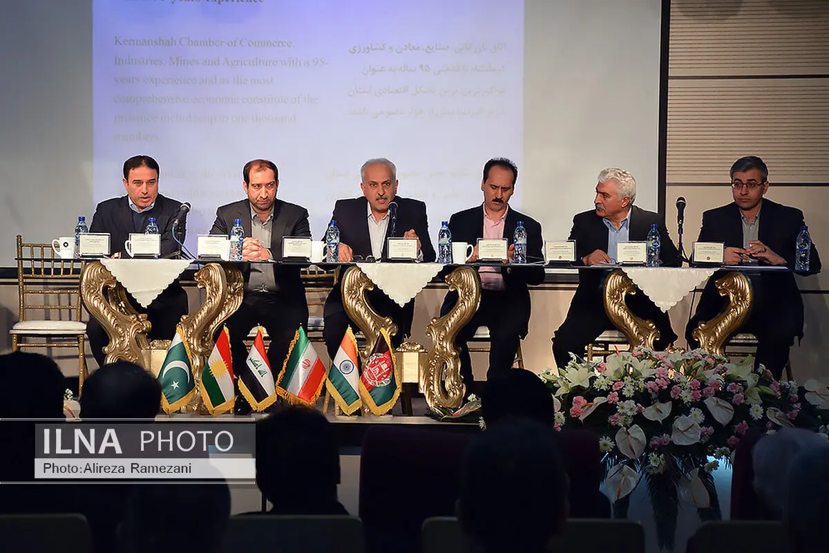  همایش فرصت‌های سرمایه‌گذاری در کرمانشاه آغاز به کار کرد
