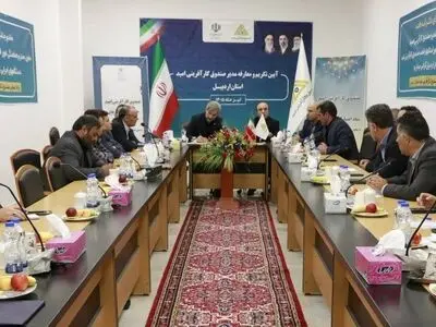 عملکرد ۹۵ درصدی صندوق کارآفرینی امید در تبصره ۱۸/گام های موثر در راستای رشد شعب صندوق برداشته می شود