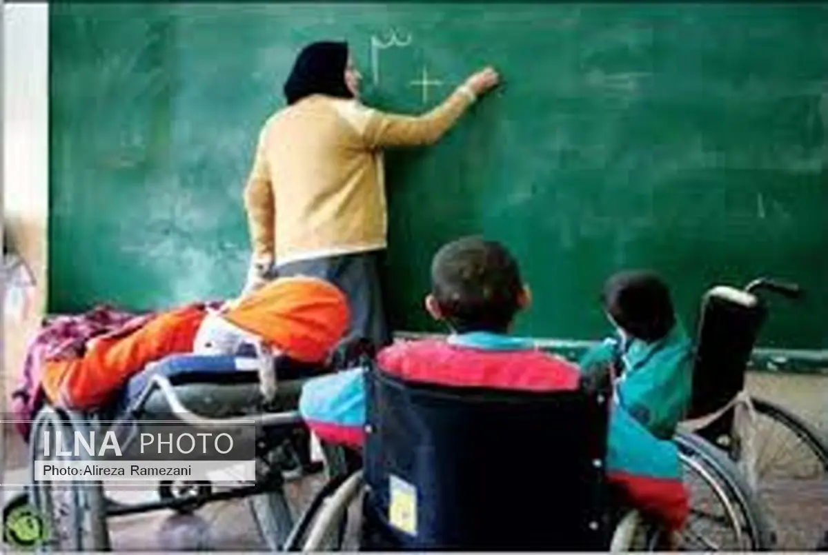 کمک به دانشآموزان استثنایی باید به یک فرهنگ ملی تبدیل شود