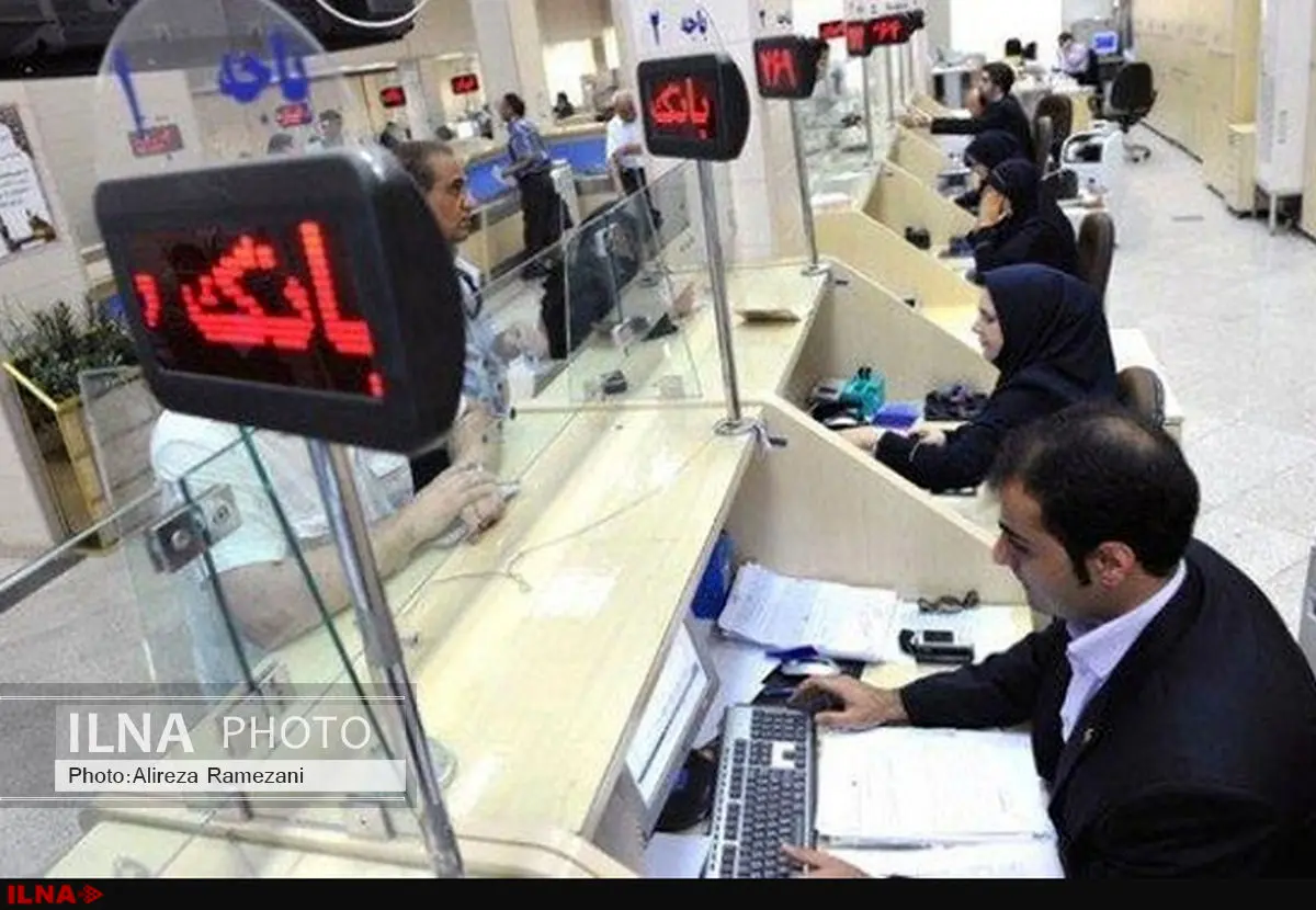 اشکالات استقرار شورای فقهی در نظام بانکی