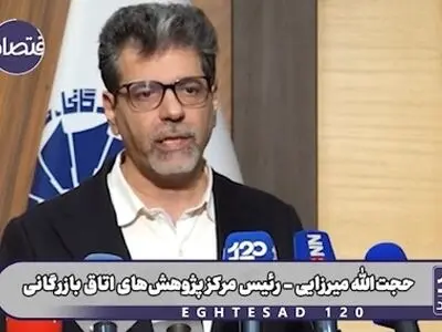 قیمت بنزین برای سال آینده احتمالا ۳۰ تا ۴۰ درصد افزایش پیدا می‌کند + فیلم