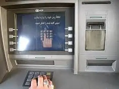 خودپرداز های مازندران پول ندارند/ سرگردانی مردم برای تهیه پول نقد