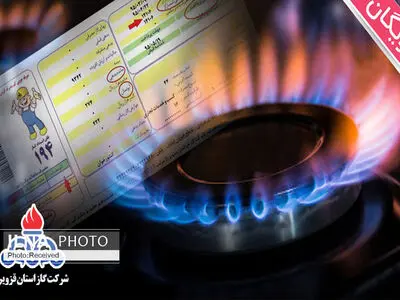8 مهر به عنوان روز امدادگر گاز(194) نامگذاری شود