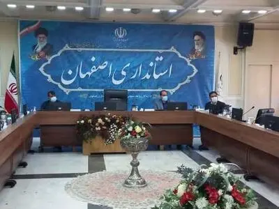 اصفهان پایلوت حمایت از صندوق بیمه اجتماعی توسط دستگاه های دولتی 