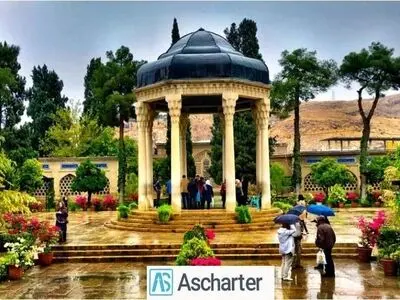 خرید بلیط هواپیما شیراز