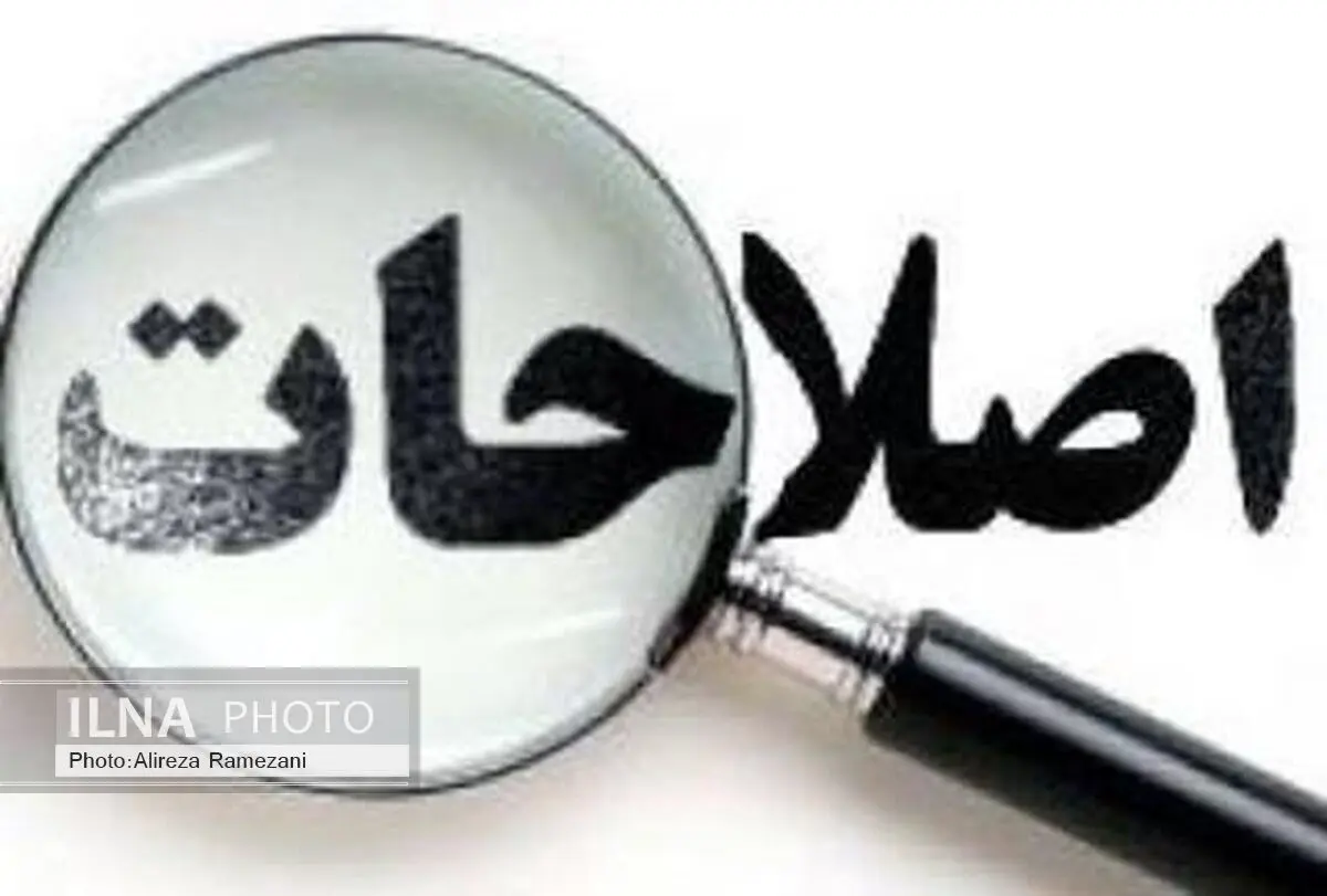 مردم نباید با صندوق‌های رای قهر کنند