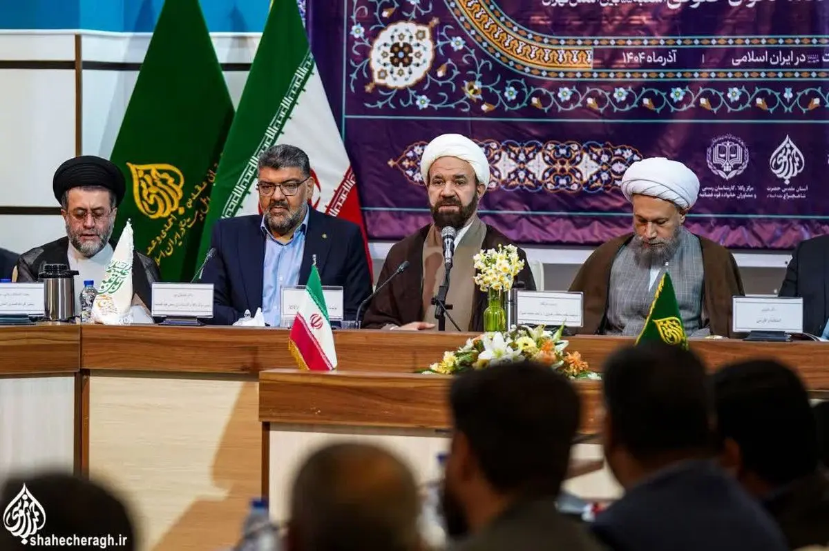 احقاق حقوق خانواده شهدای حوادث تروریستی حرم شاهچراغ (ع) توسط مرکز وکلای قوه قضاییه