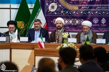 احقاق حقوق خانواده شهدای حوادث تروریستی حرم شاهچراغ (ع) توسط مرکز وکلای قوه قضاییه