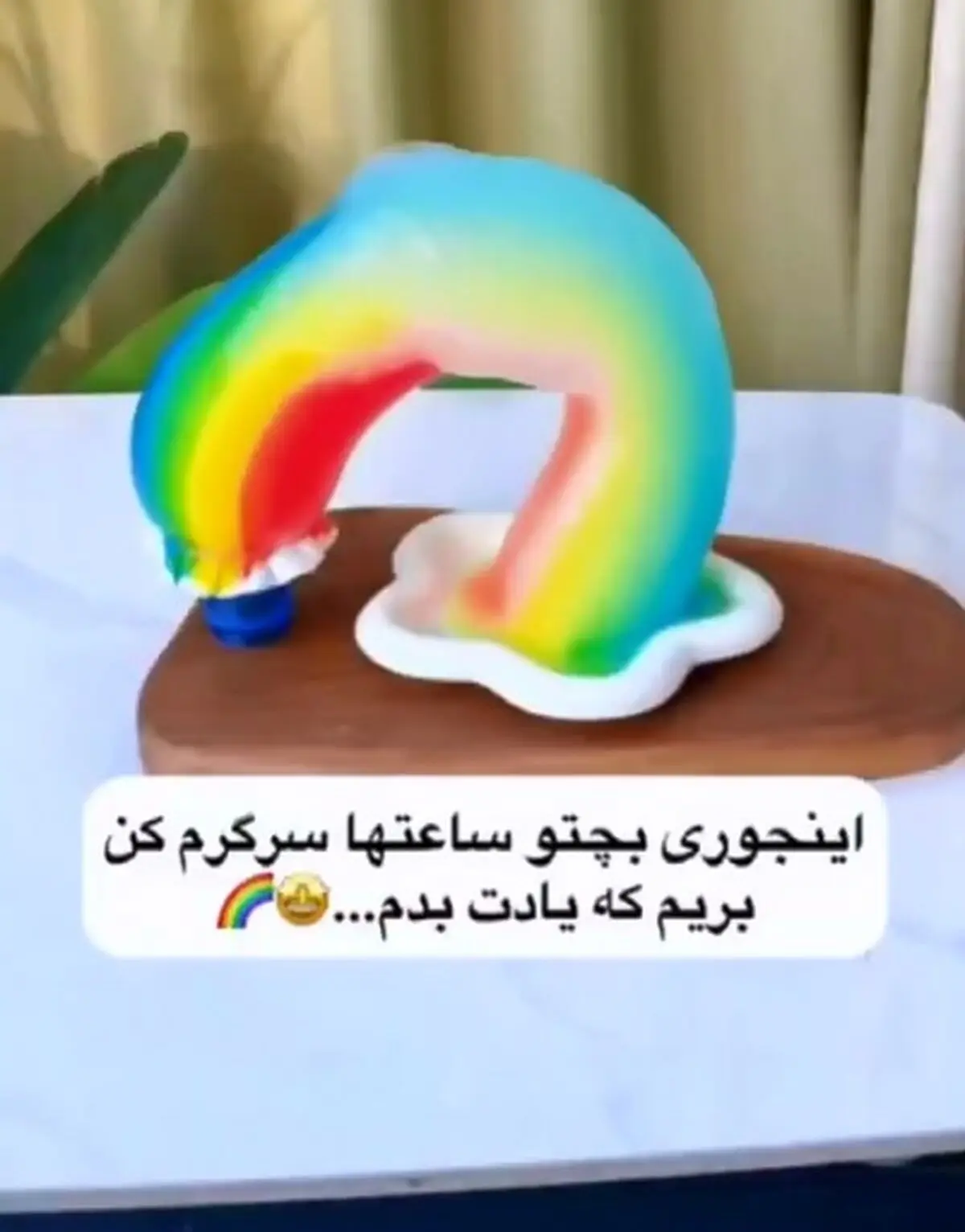 چطور با یک ترفند ساده، کودکتان را ساعت‌ها مشغول نگه دارید + فیلم