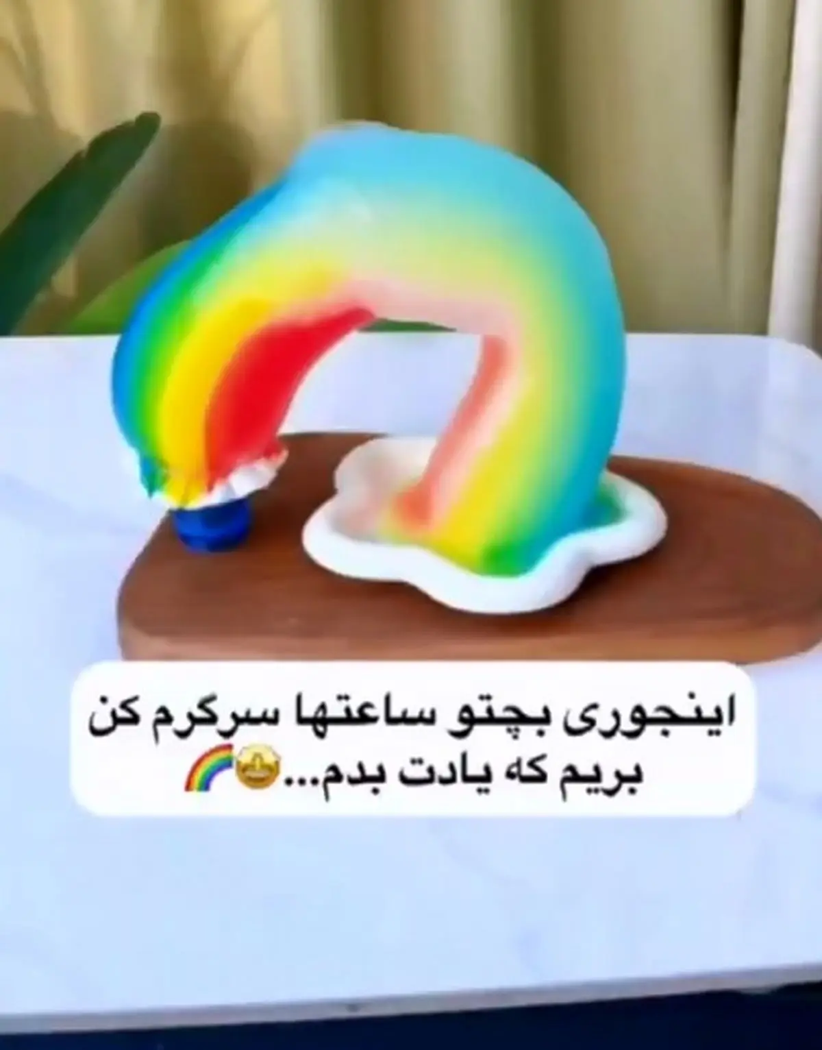 چطور با یک ترفند ساده، کودکتان را ساعت‌ها مشغول نگه دارید + فیلم