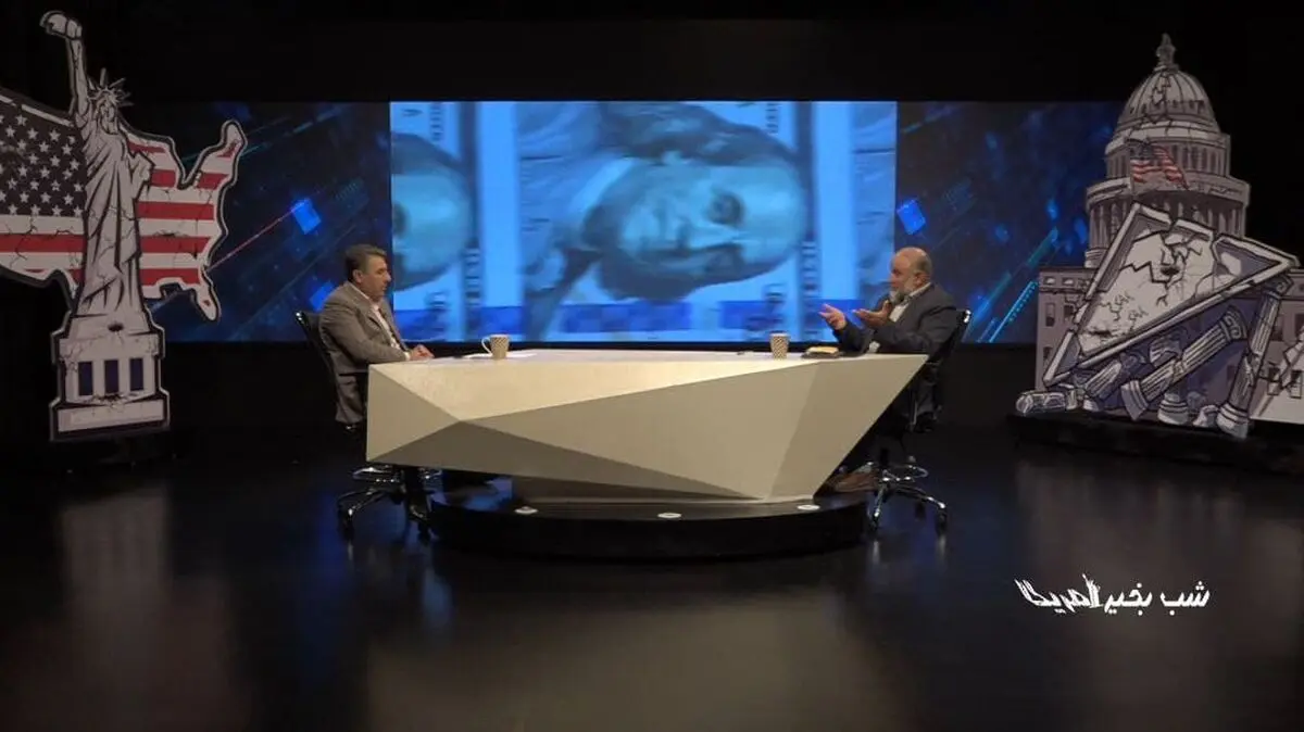 واکاوی کسری تجارت و بارزگانی آمریکا در شبکه پنج