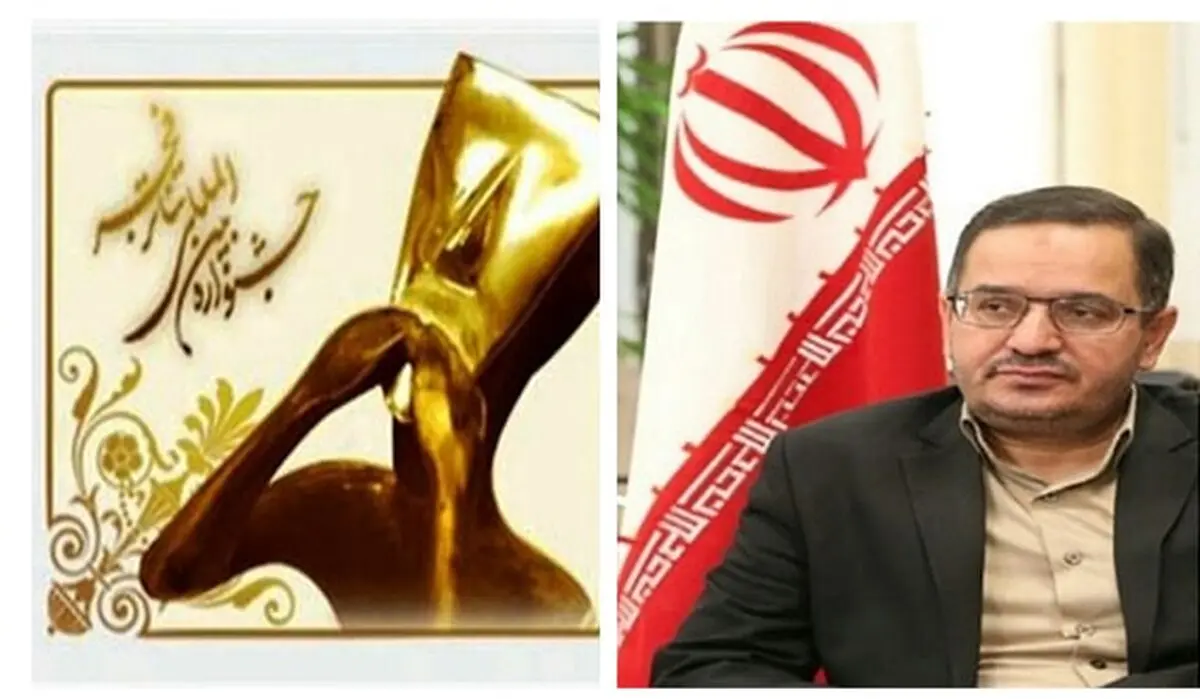حضور هنرمندان تئاتر البرزی با ۴ نمایش در جشنواره بین المللی تئاتر فجر 