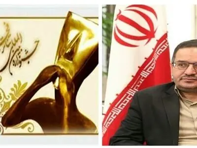 حضور هنرمندان تئاتر البرزی با ۴ نمایش در جشنواره بین المللی تئاتر فجر 