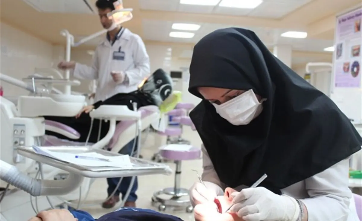 اسامی پذیرفته‌شدگان دستیار در رشته‌های تخصصی دندانپزشکی اعلام شد