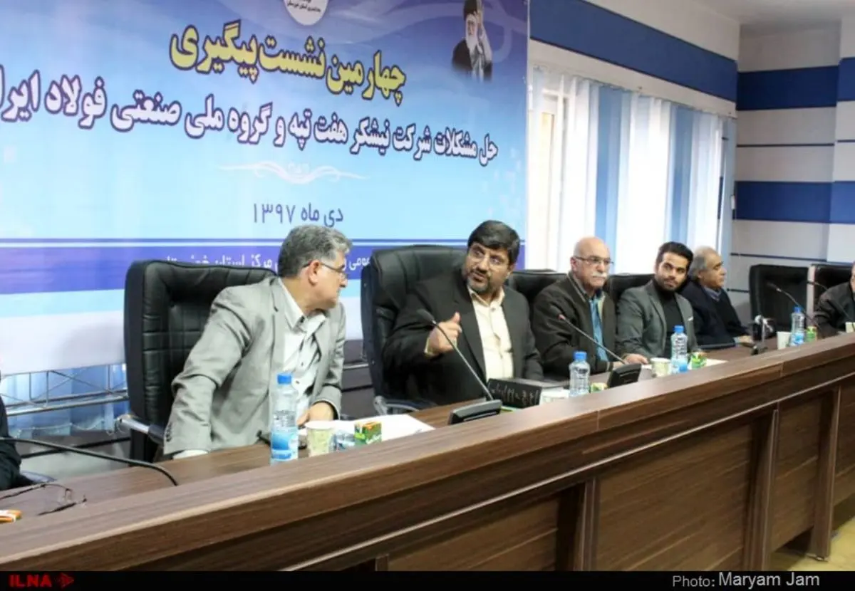 بازنشستگی ۹۷ نفر از کارگران تا پایان سال/ تفکیک برق منازل سازمانی نیشکر از برق کارخانه