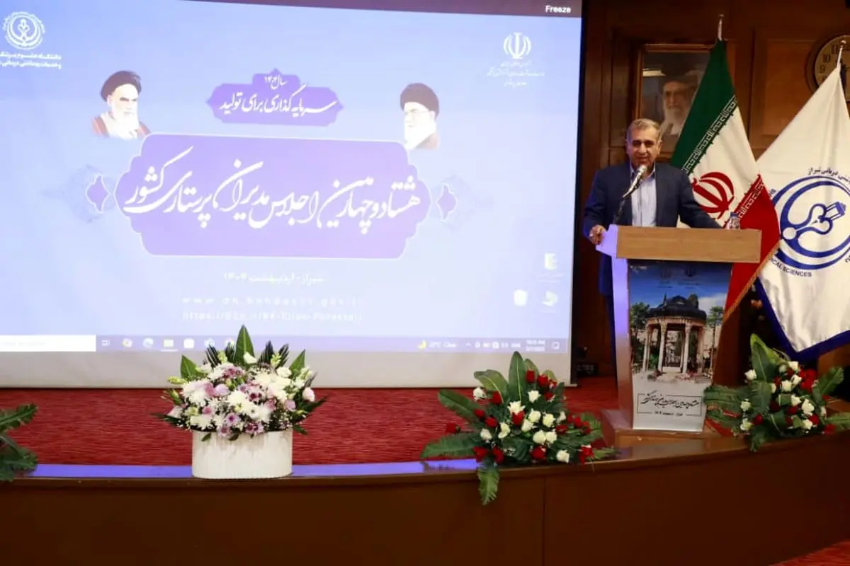 ساماندهی حقوق پرستاران دغدغه دولت چهاردهم است