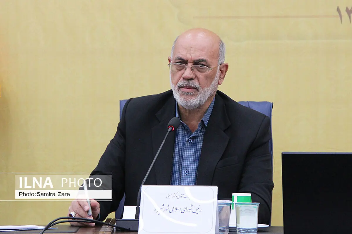 تشریح چهار هدف راهبردی برای آینده شیراز