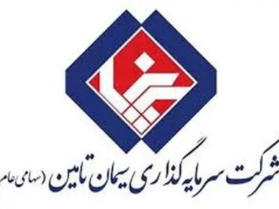 هلدینگی با دارایی واقعی اما با ریسک‌های ساختاری و سودآوری شکننده