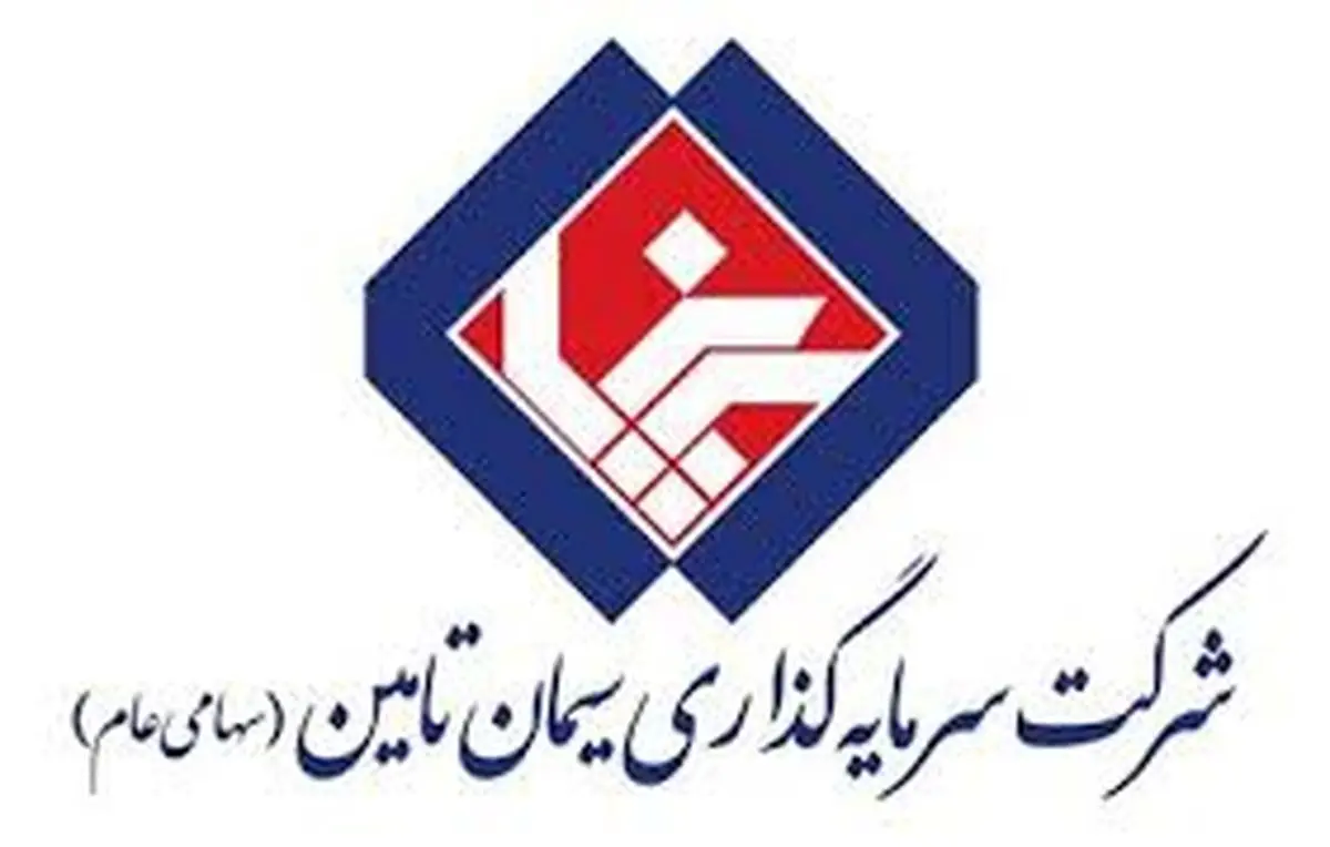 هلدینگی با دارایی واقعی اما با ریسک‌های ساختاری و سودآوری شکننده