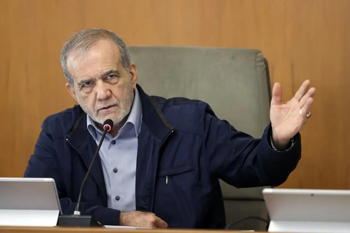 تقلای مافیا بیهوده‌ست؛ پزشکیان بیدار است