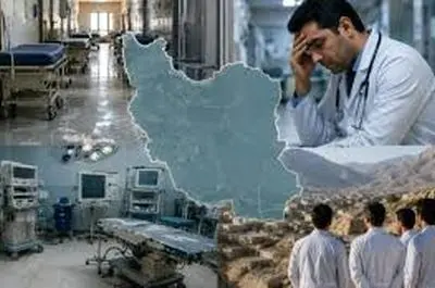 ترمیم و جایگزینی مراکز درمانی فرسوده ضرورت نظام سلامت / افزایش قابل توجه قیمت تجهیزات پزشکی به دلیل نوسانات ارزی