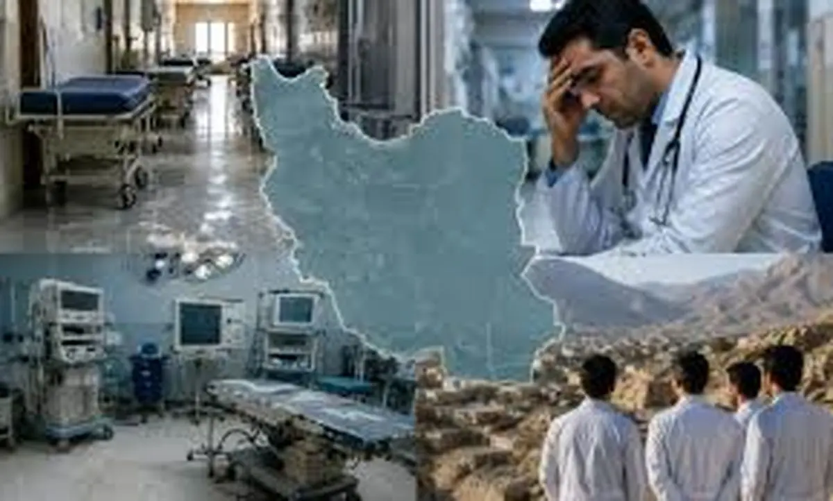 ترمیم و جایگزینی مراکز درمانی فرسوده ضرورت نظام سلامت / افزایش قابل توجه قیمت تجهیزات پزشکی به دلیل نوسانات ارزی