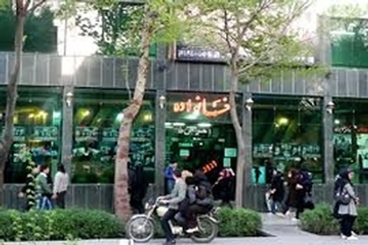 افتتاح پردیس سینمایی فولادشهر با مشارکت شهرداری و حوزه هنری